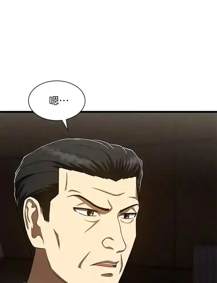43.分院9