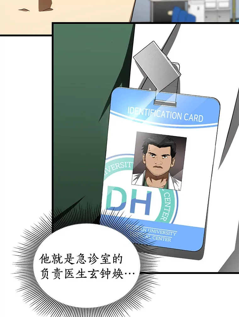 49.原则5