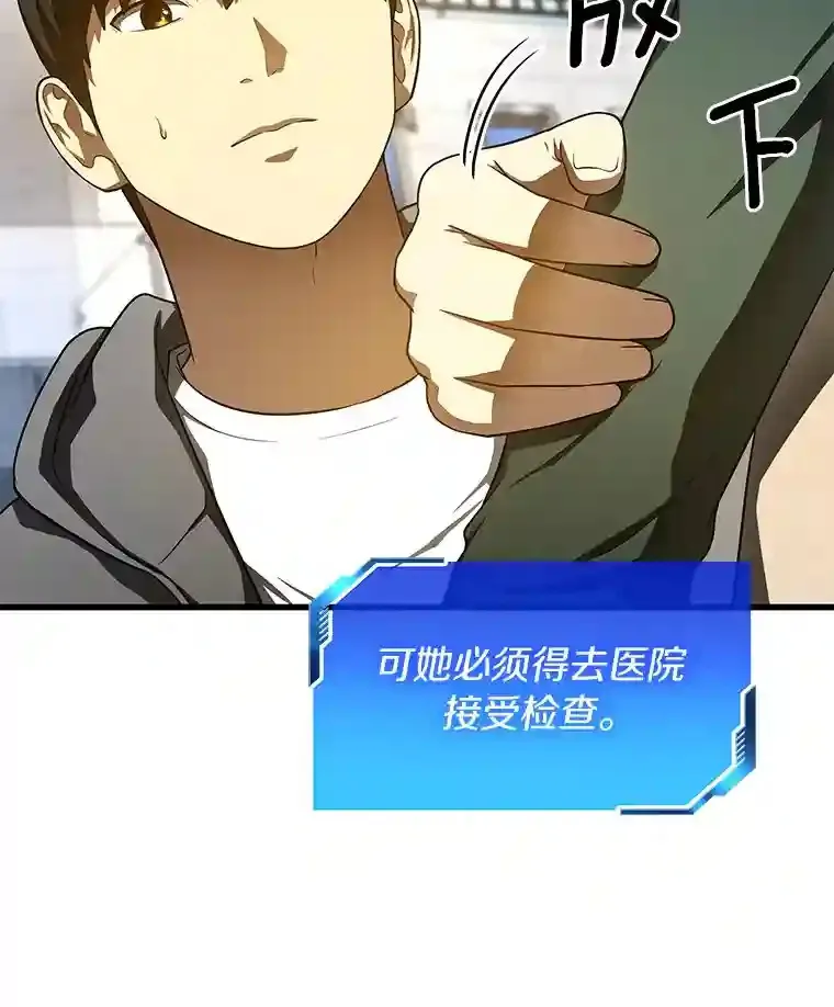 47.母亲81