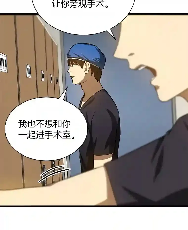 17.志不在此117