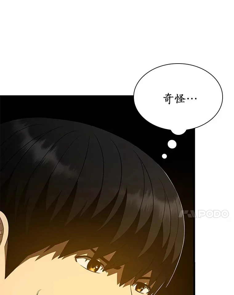 54.小生命135