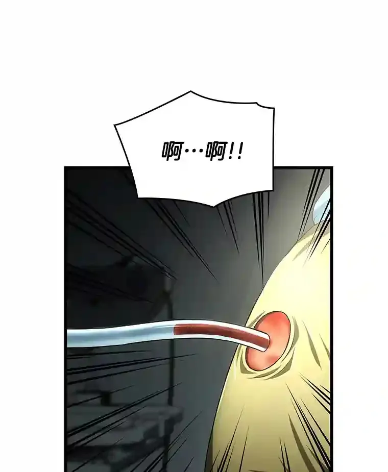 21.交给我吧45