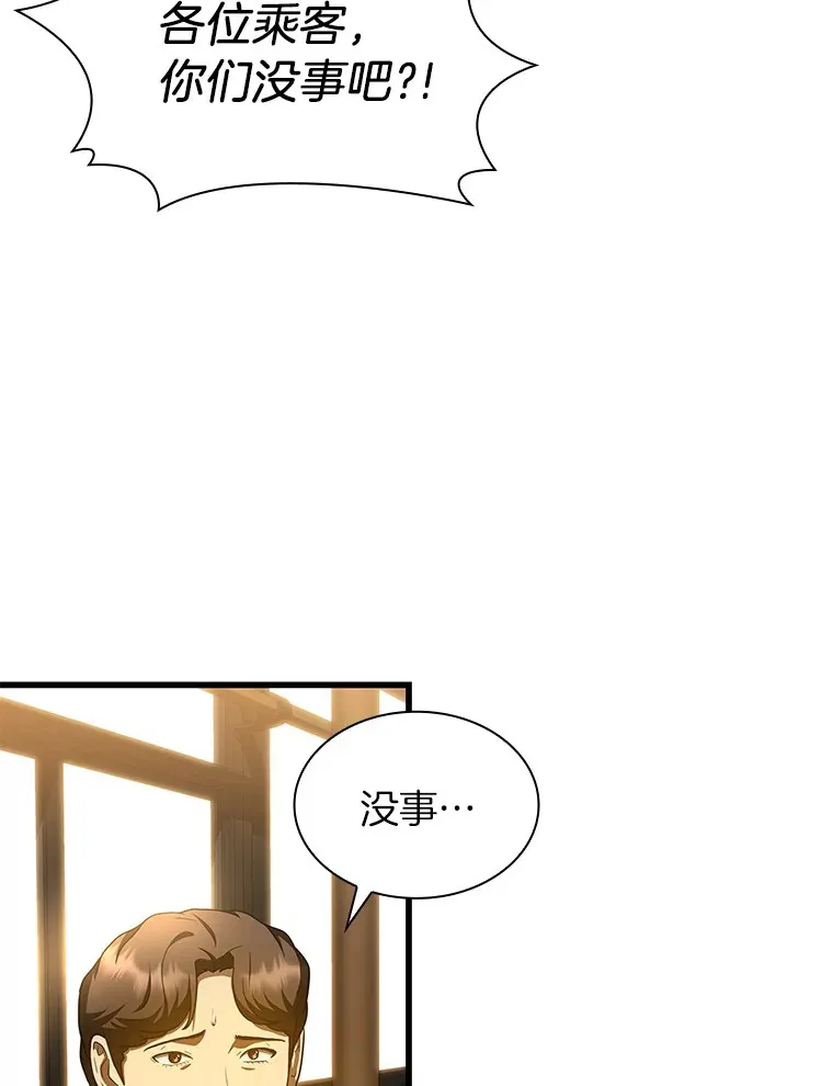 79.初衷11