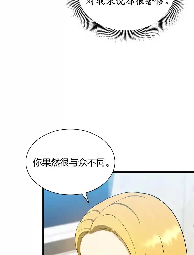 11.谢礼34