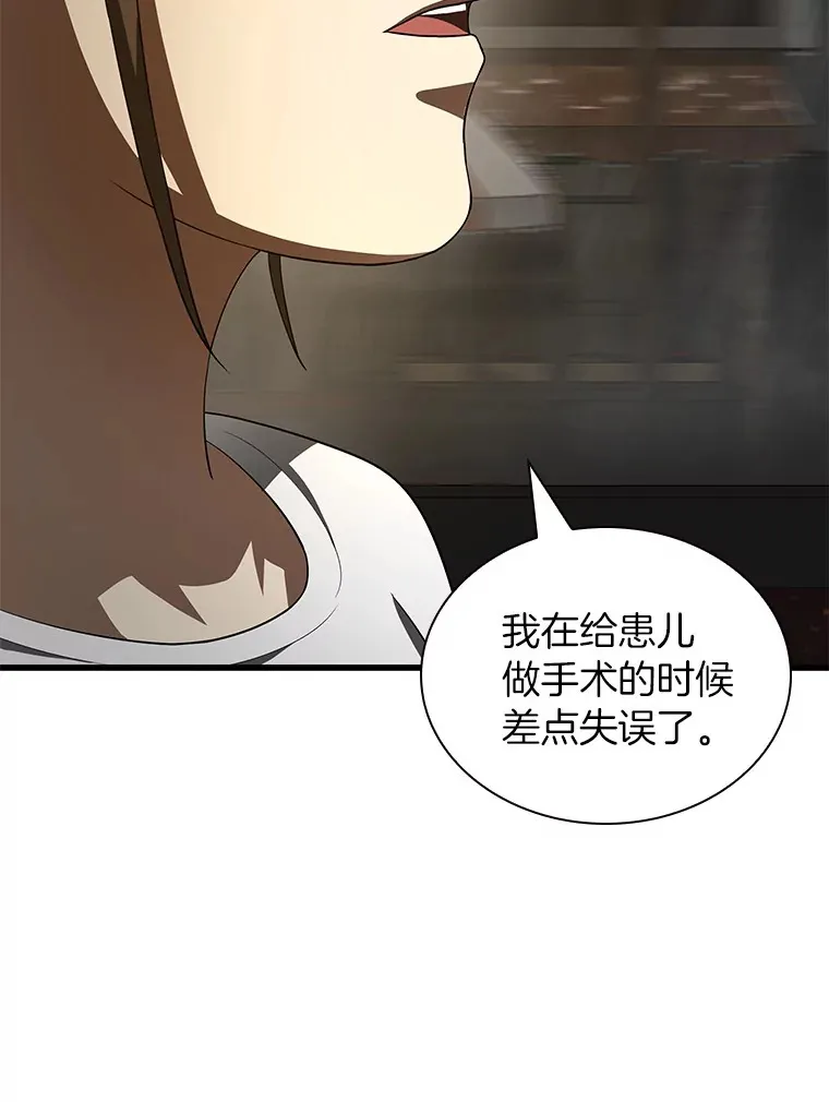99.新征程102