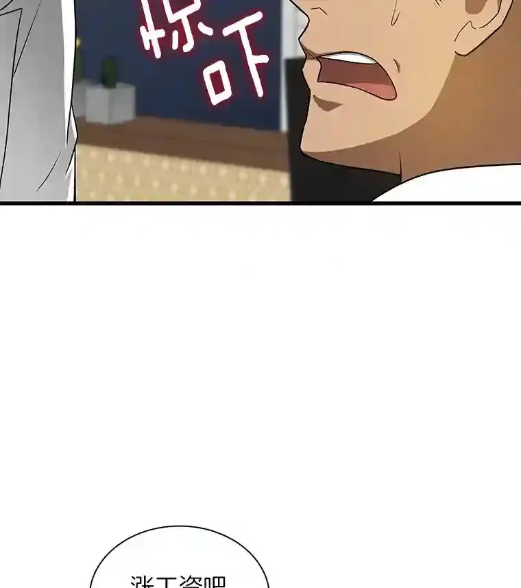 1.测试97
