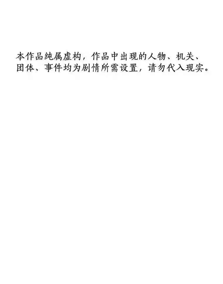 36.麻烦127