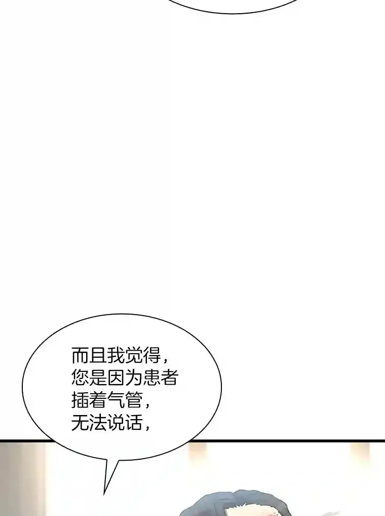 35.开明6