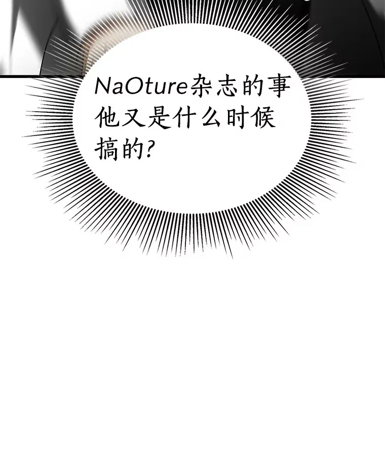 70.取消惩罚71