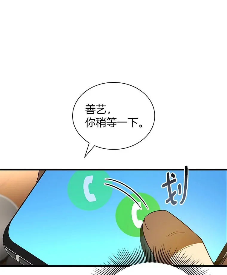 65.分别26