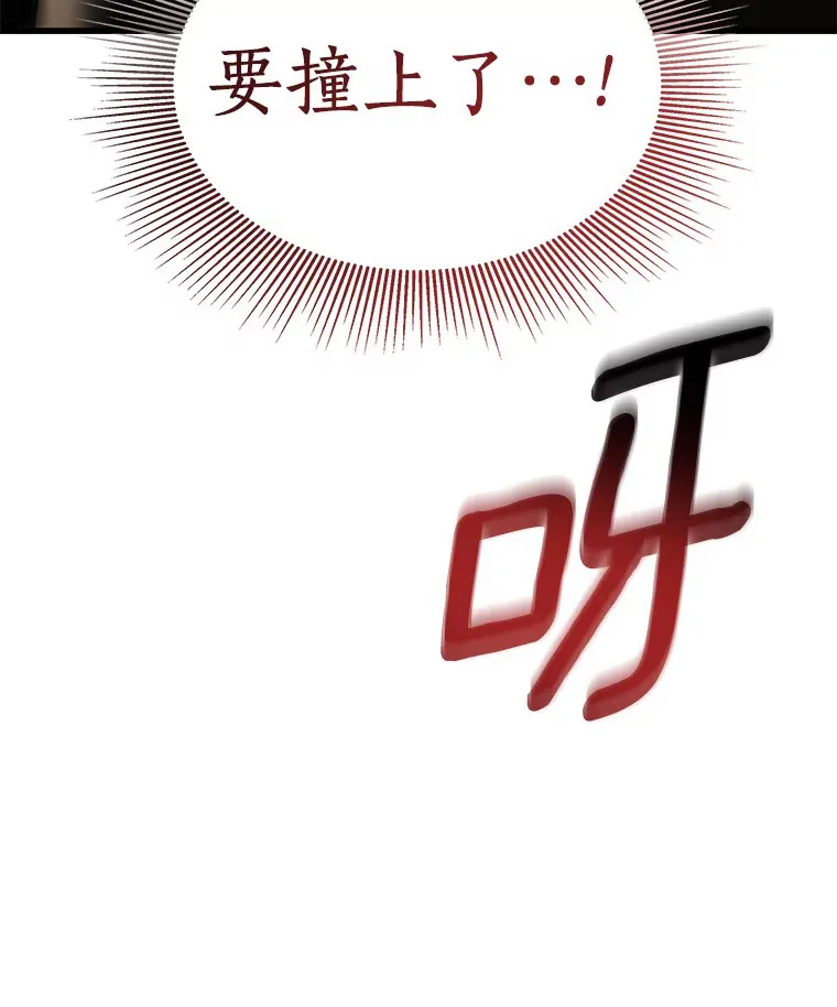 78.项目开始113