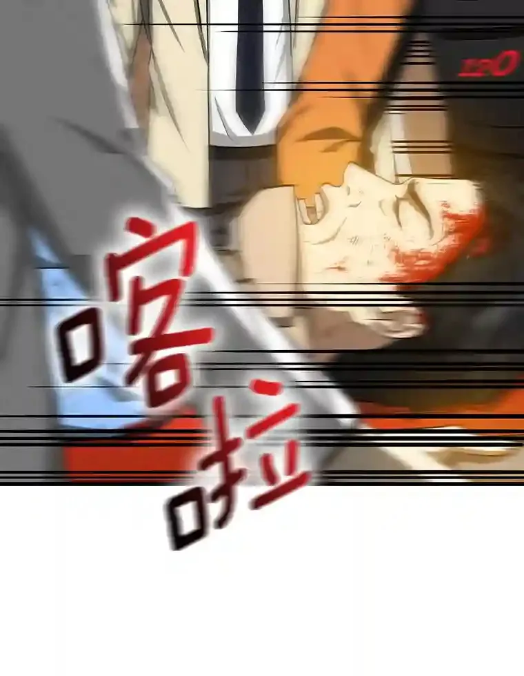 13.回归37