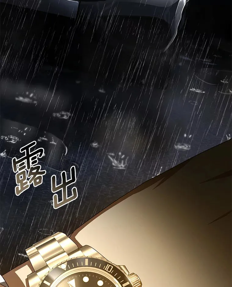 91.新帮手131