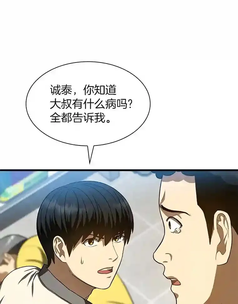 40.权限之外10