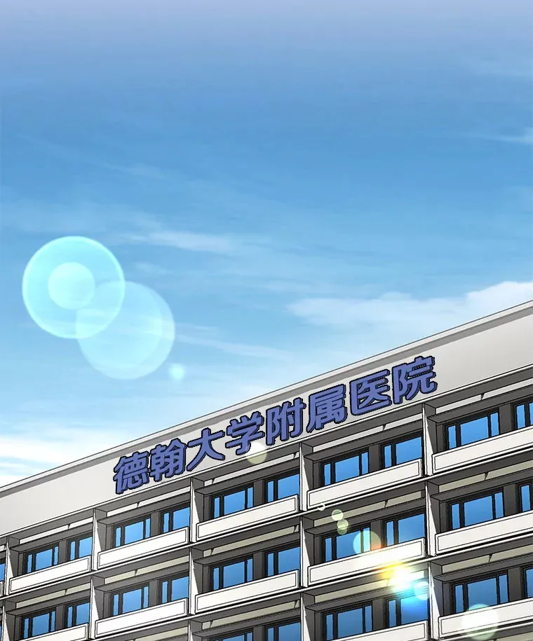 80.风波又起130