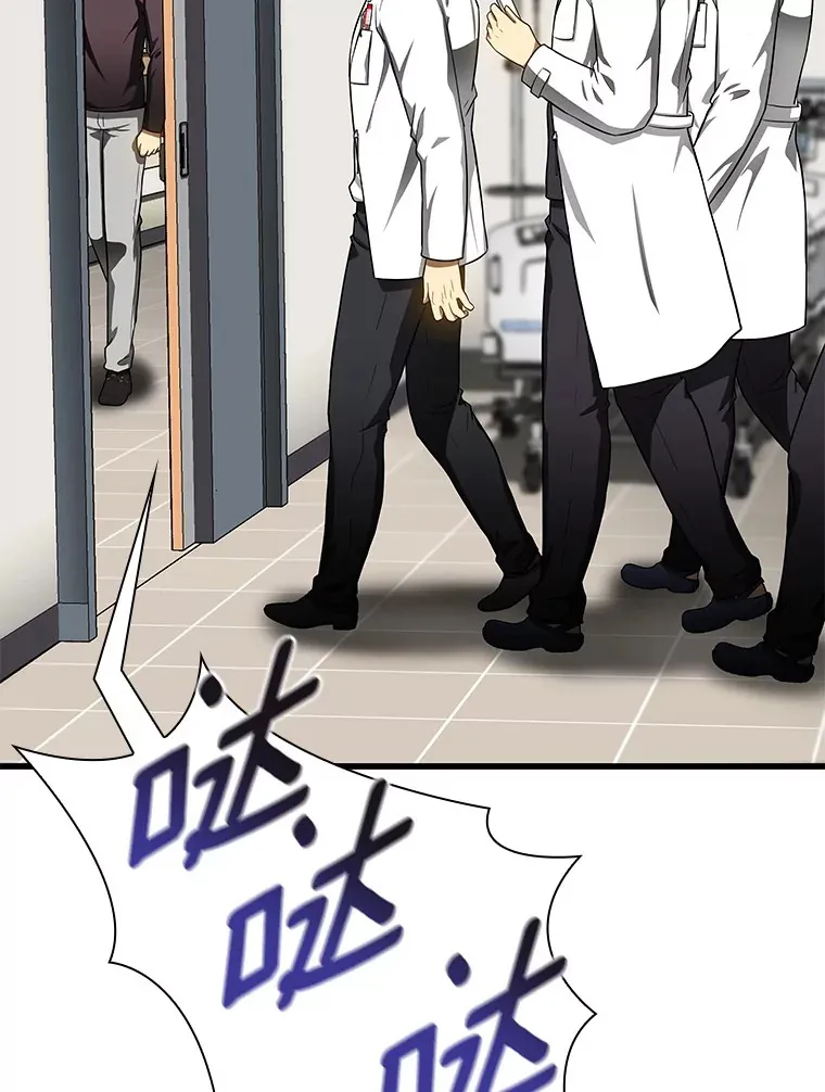 67.急诊手术室28