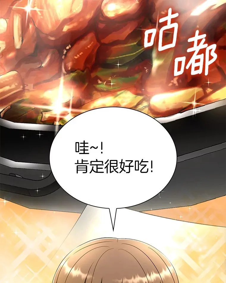 65.分别2