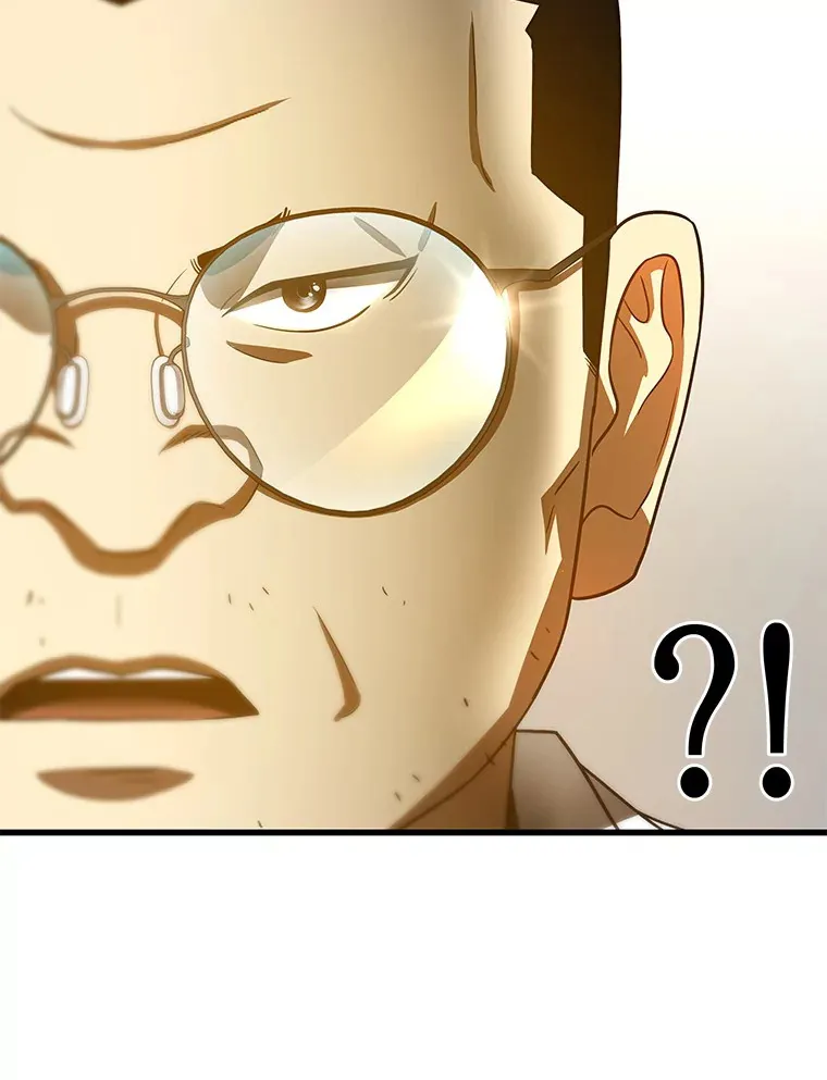 84.“祸从口出”131