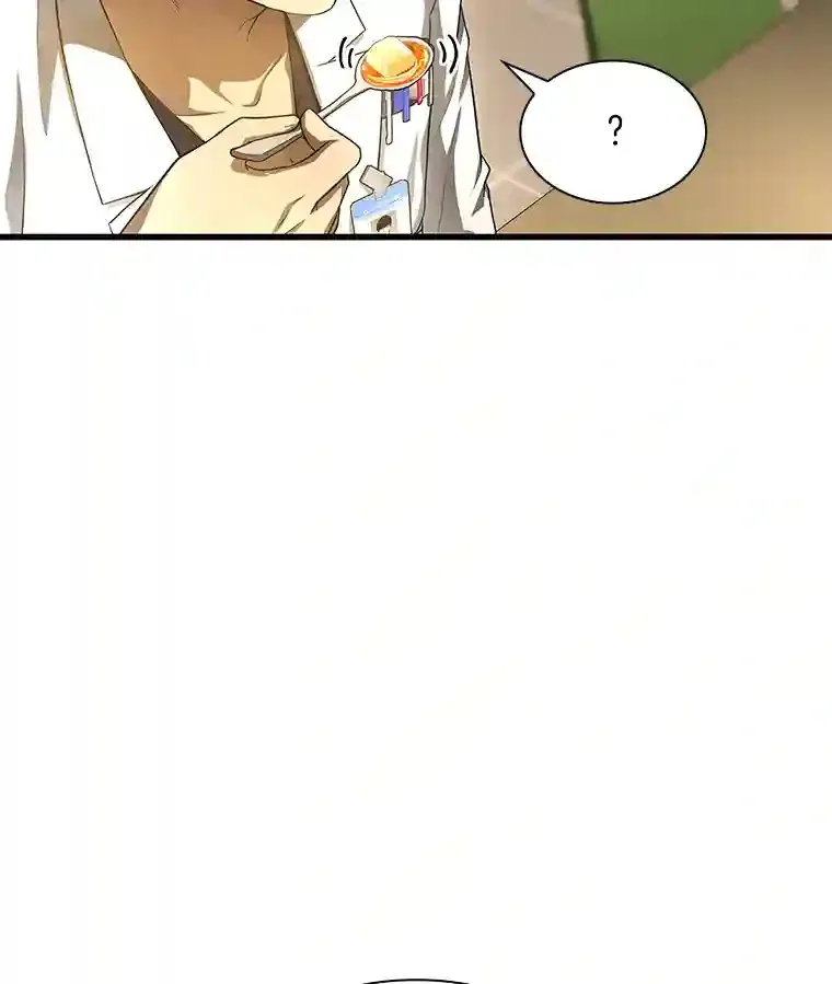 31.看中你了129