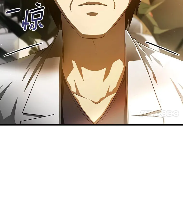 63.综合素质40