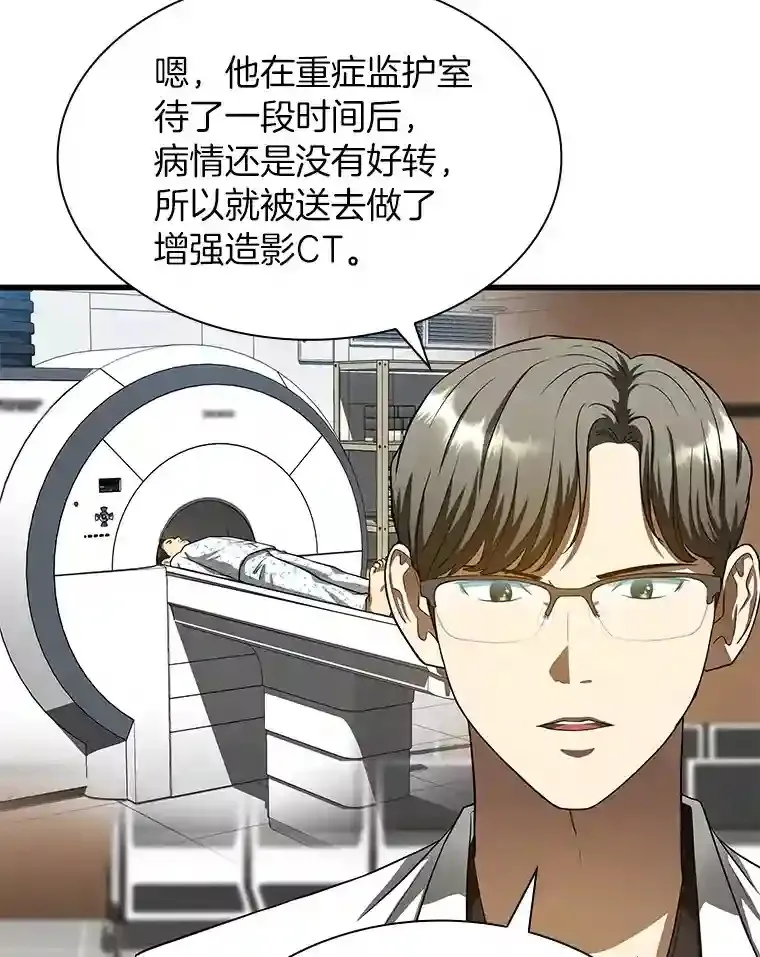 35.开明118