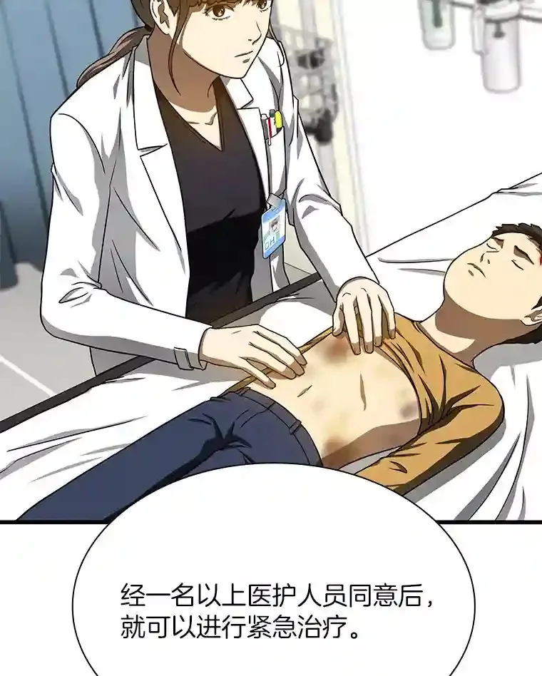 36.麻烦121