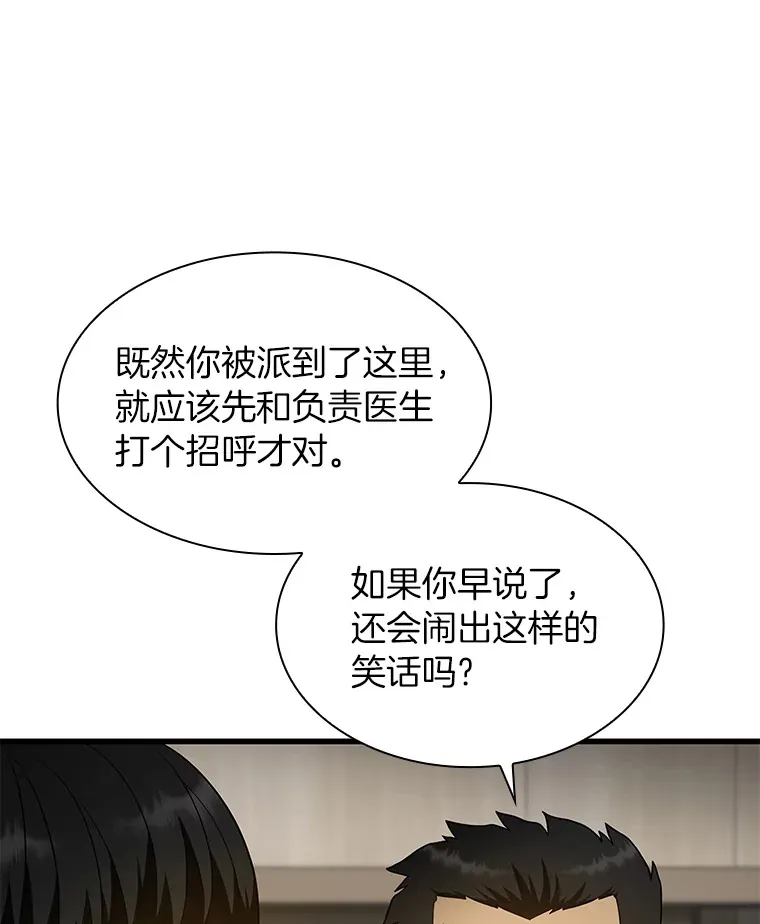 49.原则21