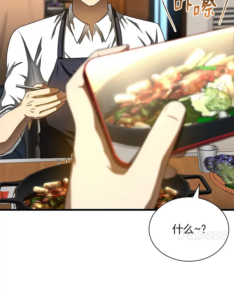 65.分别6