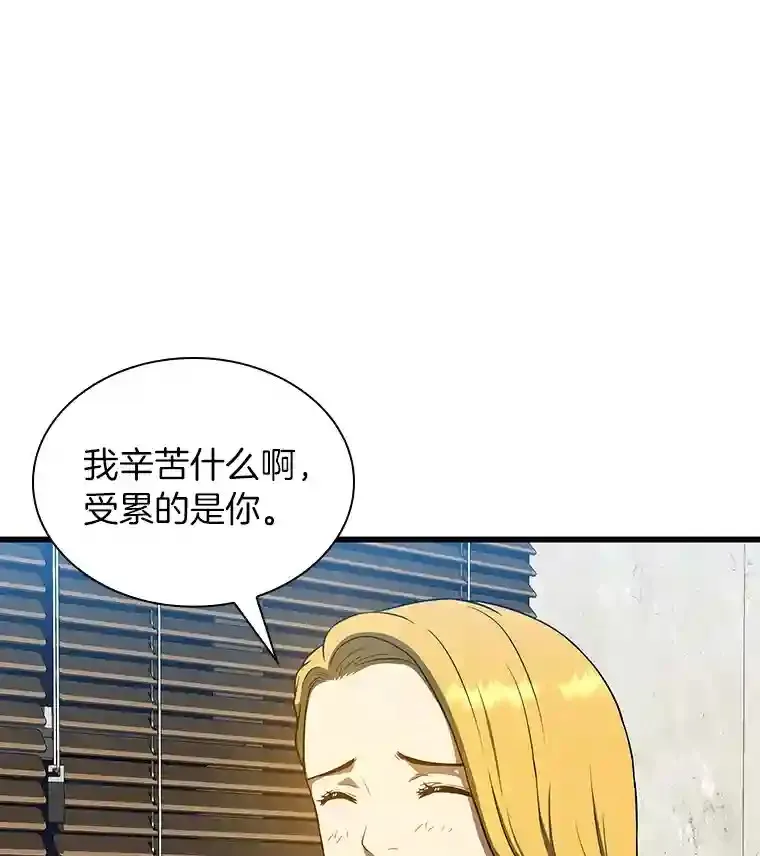 10.心意109