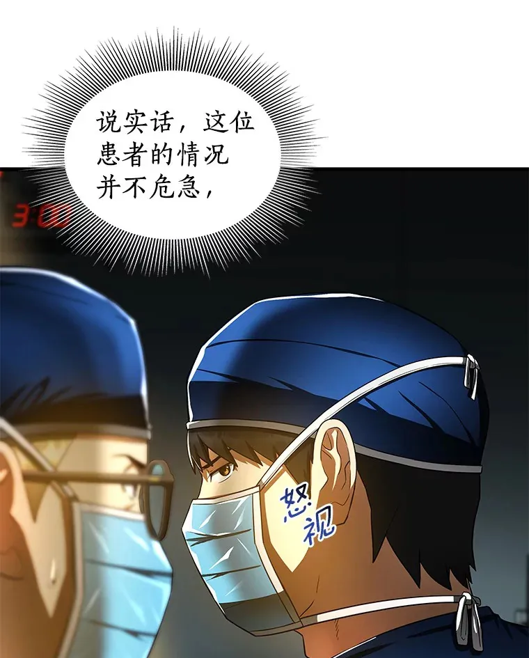 72.做自己111