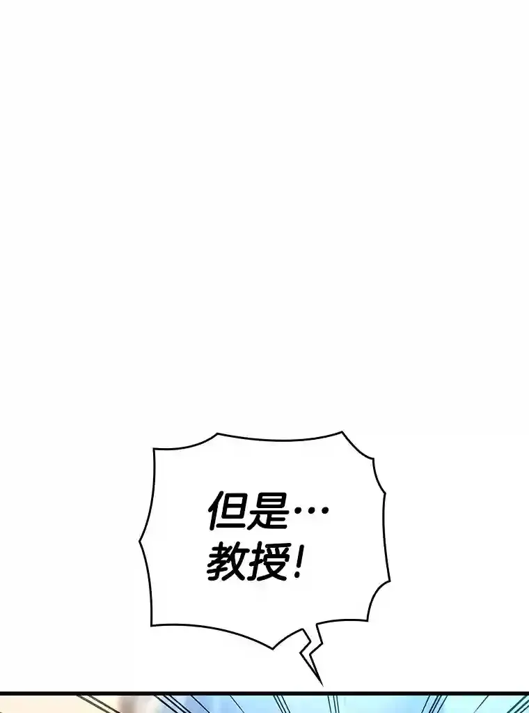 33.尝试85