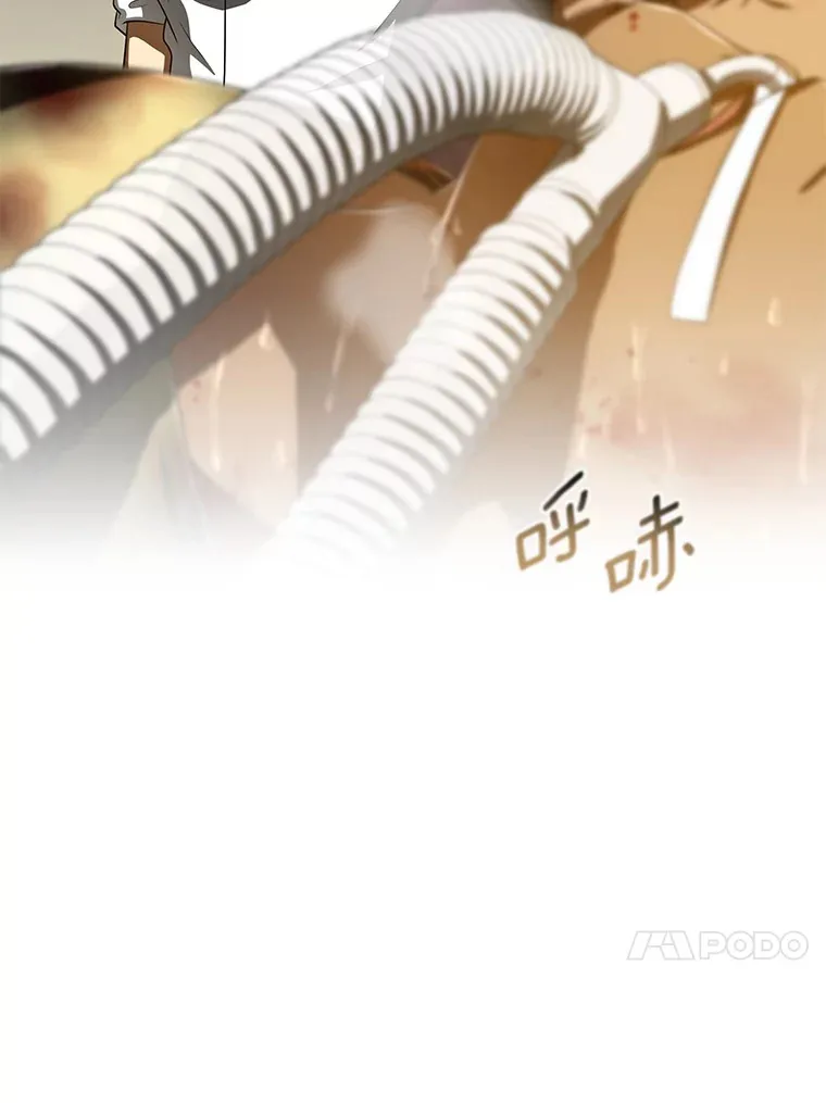 101.证明自己49