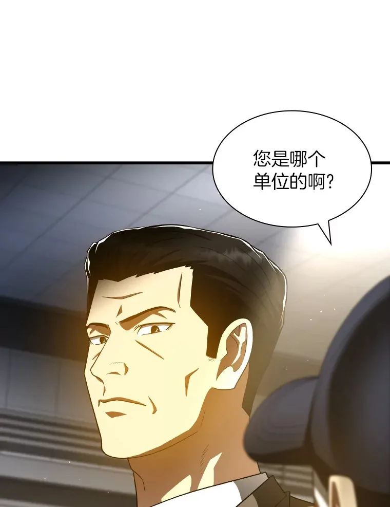 85.苦衷143