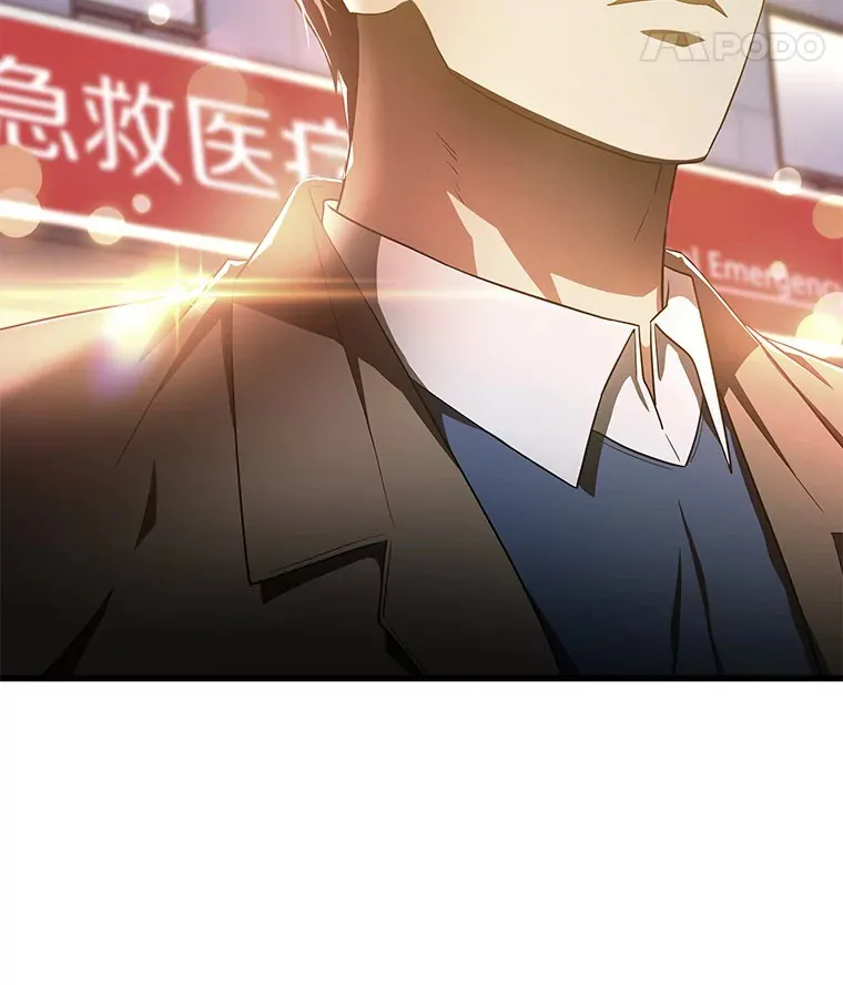 82.得力助手96
