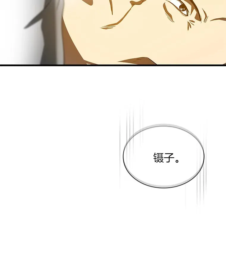 95.顺利结束11