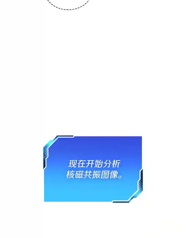 4.召唤罗尼93