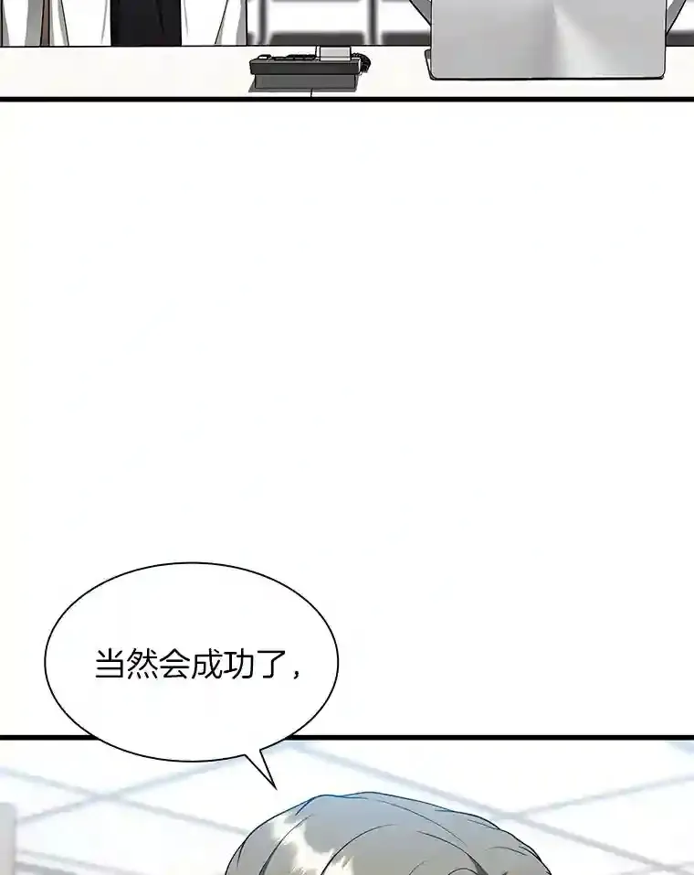 35.开明121