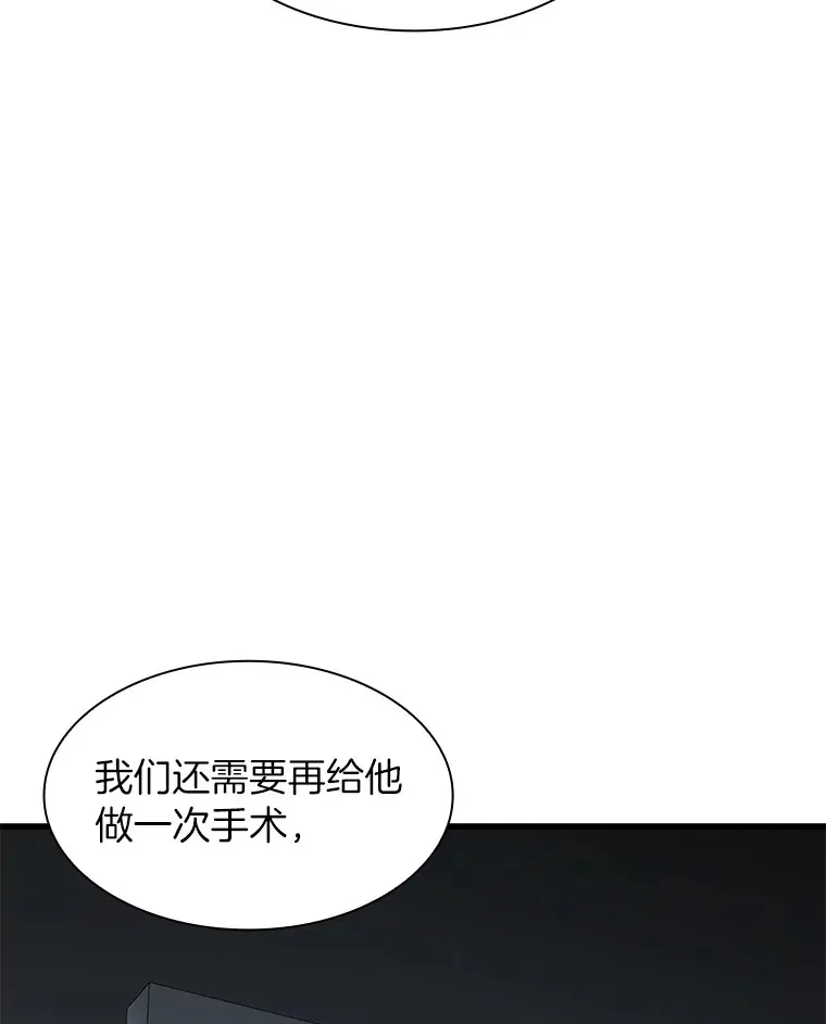 59.逃兵36