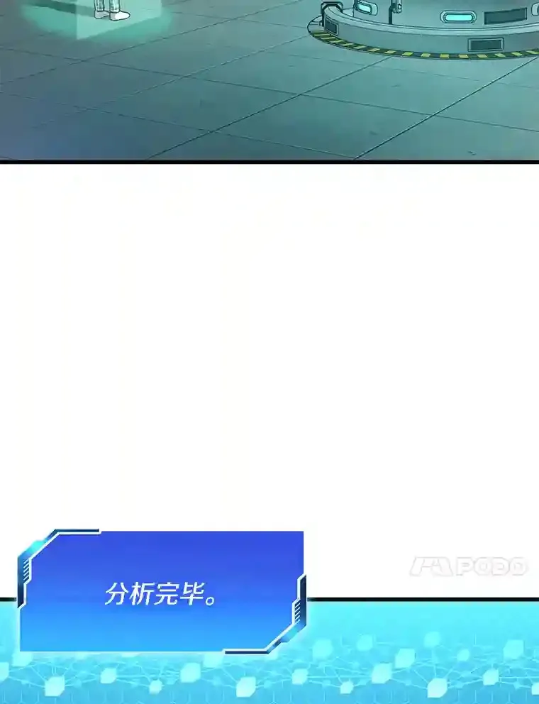 2.人工智能21