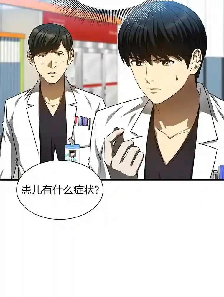 36.麻烦48
