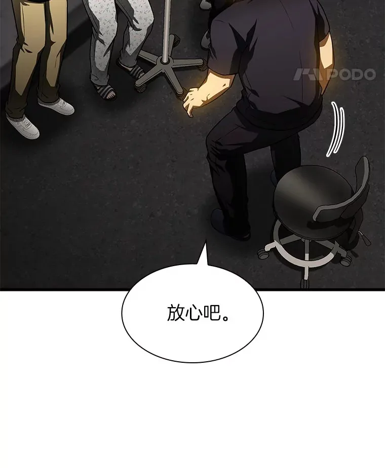 89.一家人105