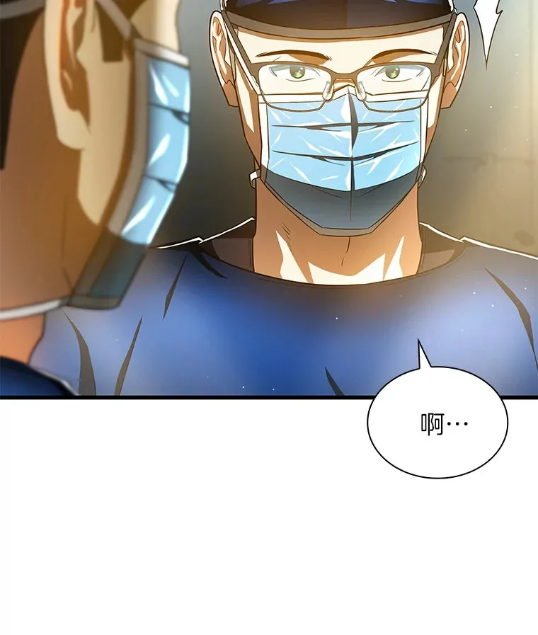 79.初衷101