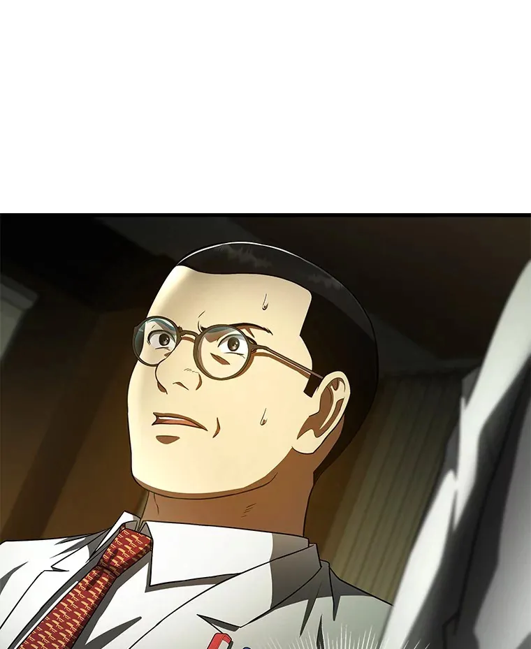 83.大获全胜76