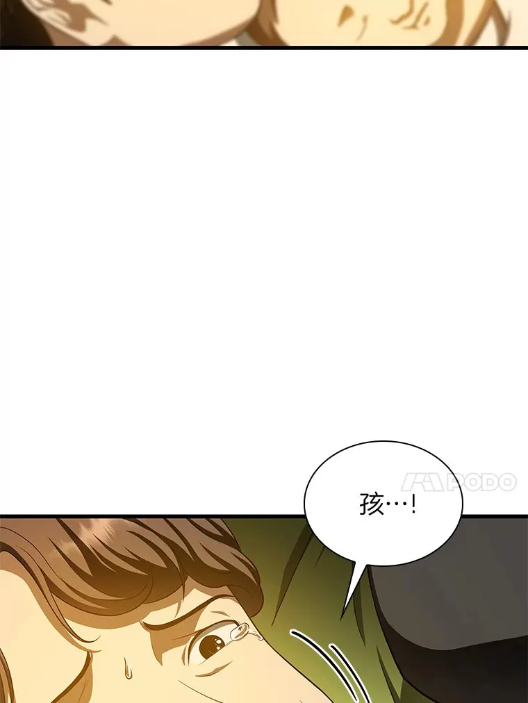 54.小生命178