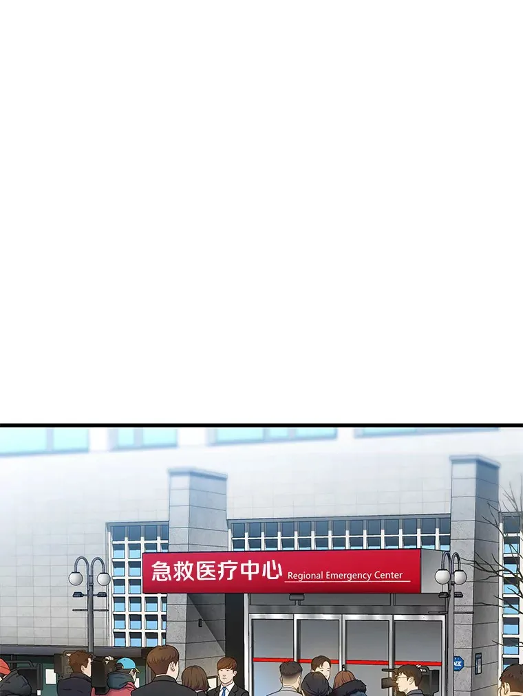 60.天道酬勤57