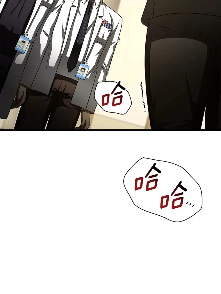 91.新帮手22