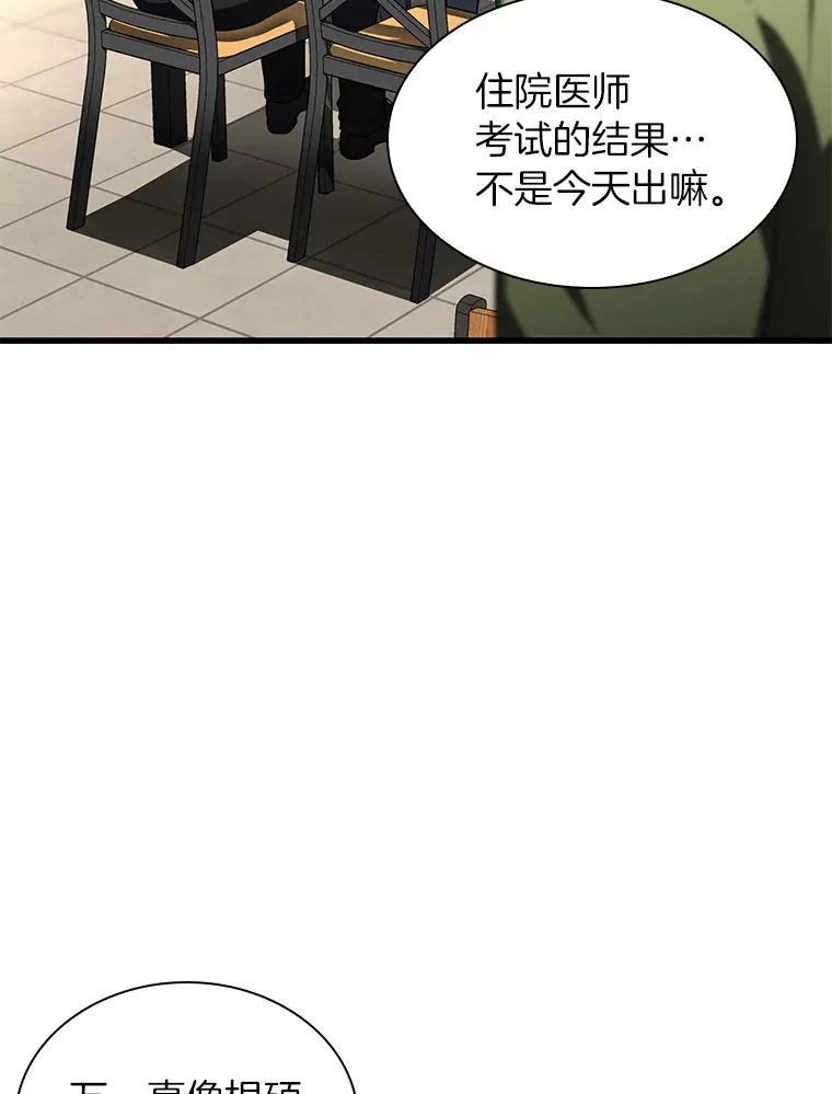65.分别15