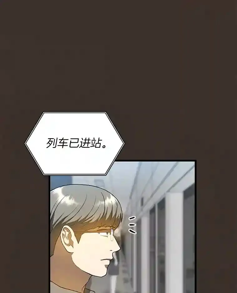 19.第一78