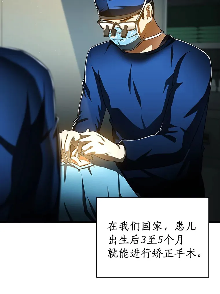 100.矛盾出现27