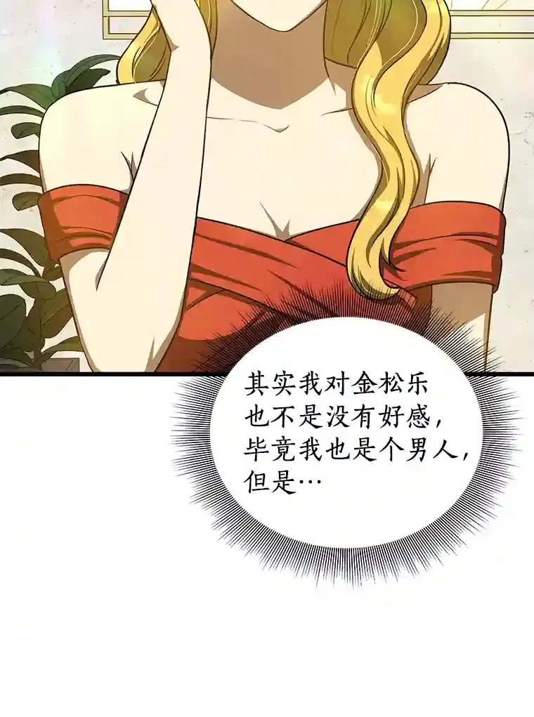 11.谢礼26